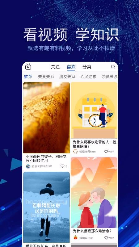 衍书v0.0.46