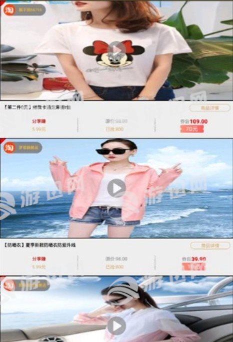 小熊优品v1.2.7