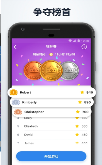 图片交叉v4.3.0