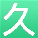 久久小说txtv2.00.01