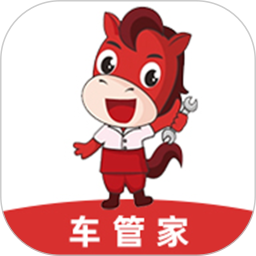 帅马车管家v1.1.10