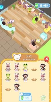 动物酿酒厂v1.0.0