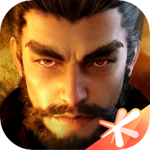 鸿图之下v1.0.44