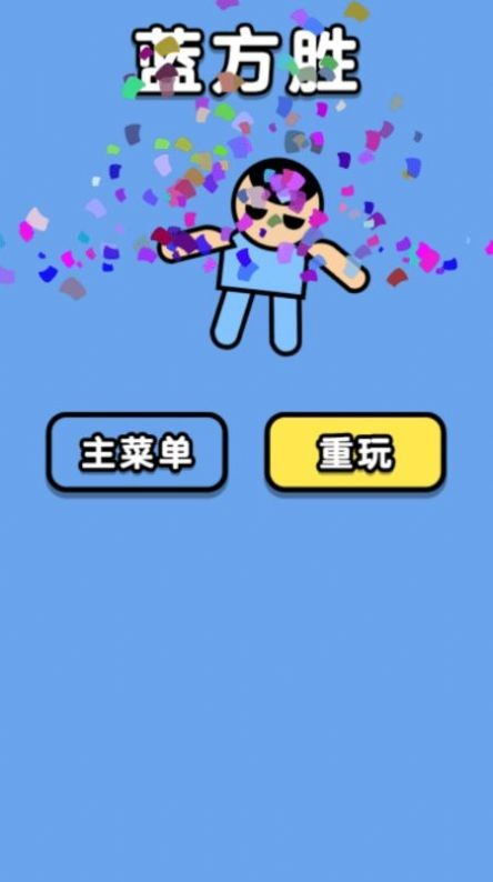 双人大合集v1.0