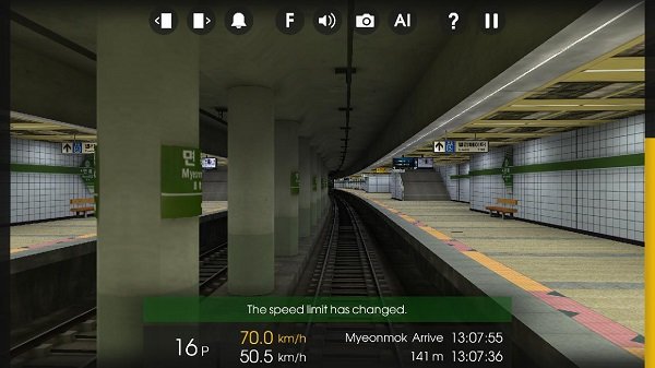 列车模拟器2v1.2.3