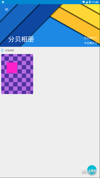 分贝相机v1.2