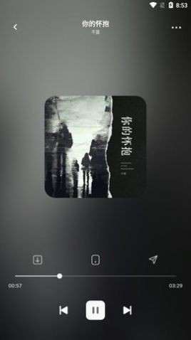 卡音v1.0