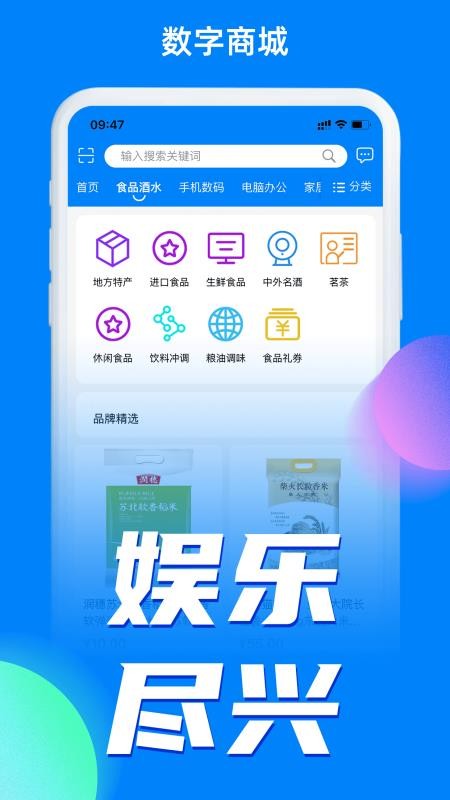 小蓝条v1.1.5