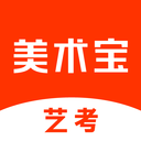 美术宝艺考v4.7.0