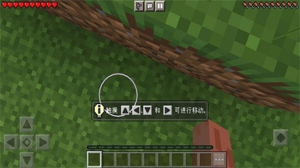 小小像素世界v1.0.0