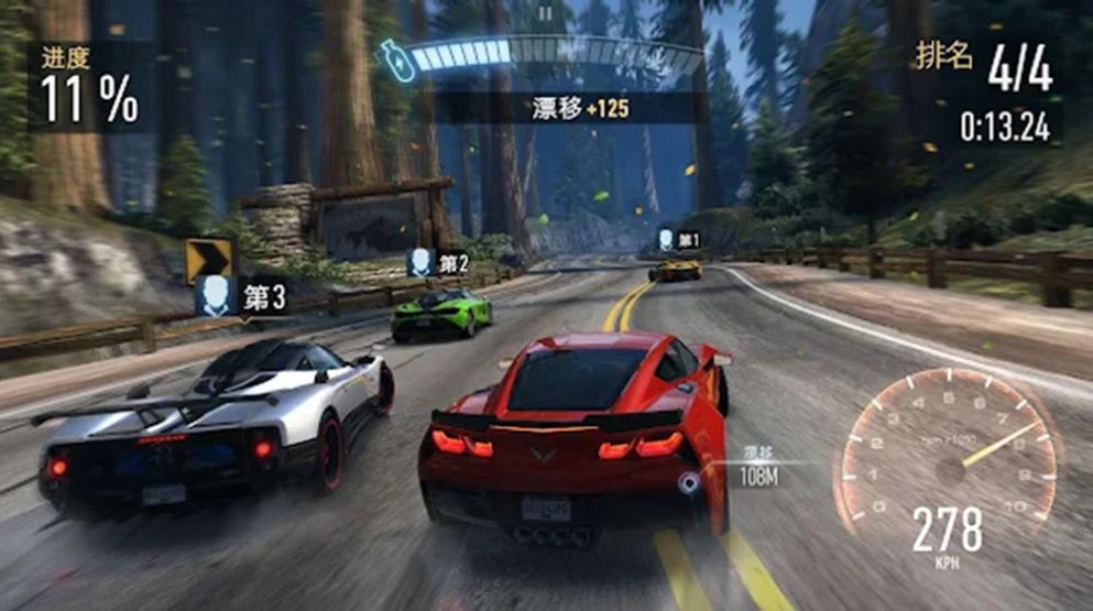 极限尘埃竞速飞车v1.3
