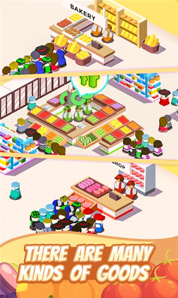 我的小型商店v1.2