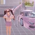 樱花校园恋爱舞会v1.0
