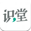 识堂v1.0.0