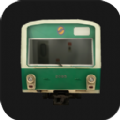 列车模拟器2v1.2.3