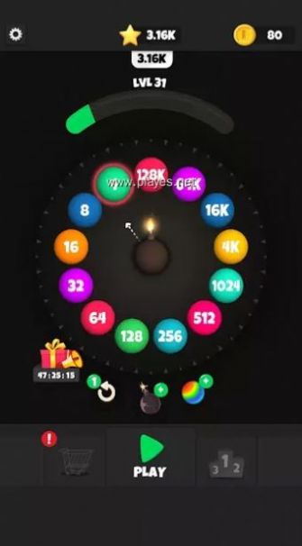 摇摆合并v1.05
