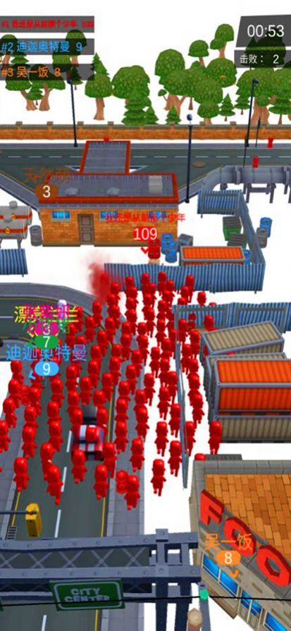 人群挖掘者v0.2