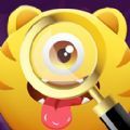 找茬大师v1.0.0