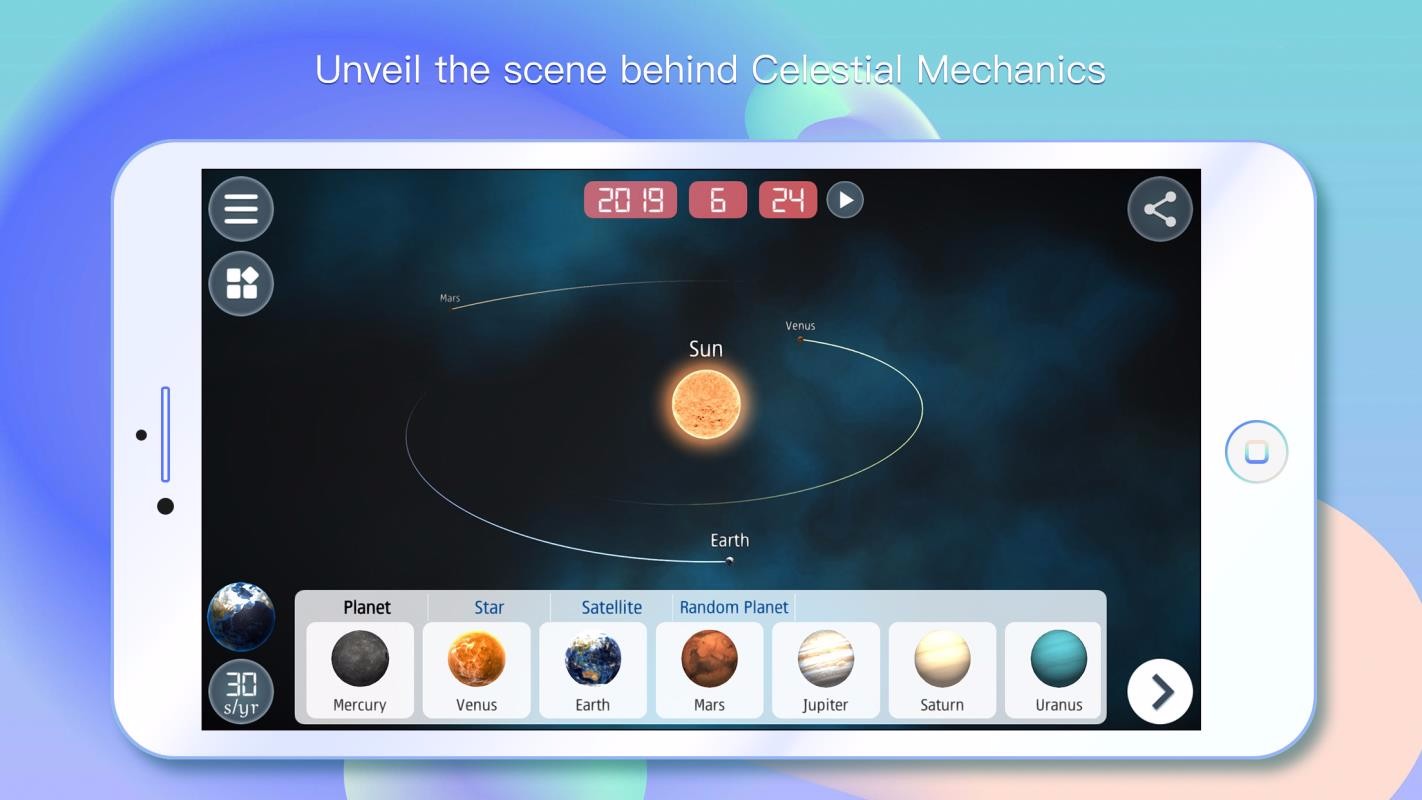 物理实验课v2.2.3