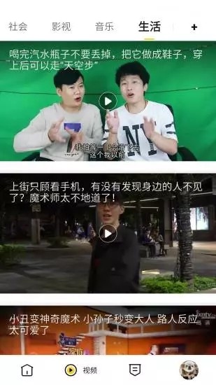 薪文阅读v3.0.00