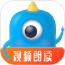 爬梯视频朗读v1.1.5