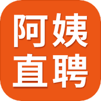 阿姨直聘v1.2.5