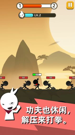 我功夫特牛v0.17.8