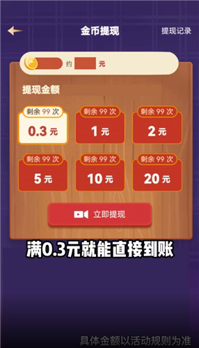 阿超有小院v1010.1.2