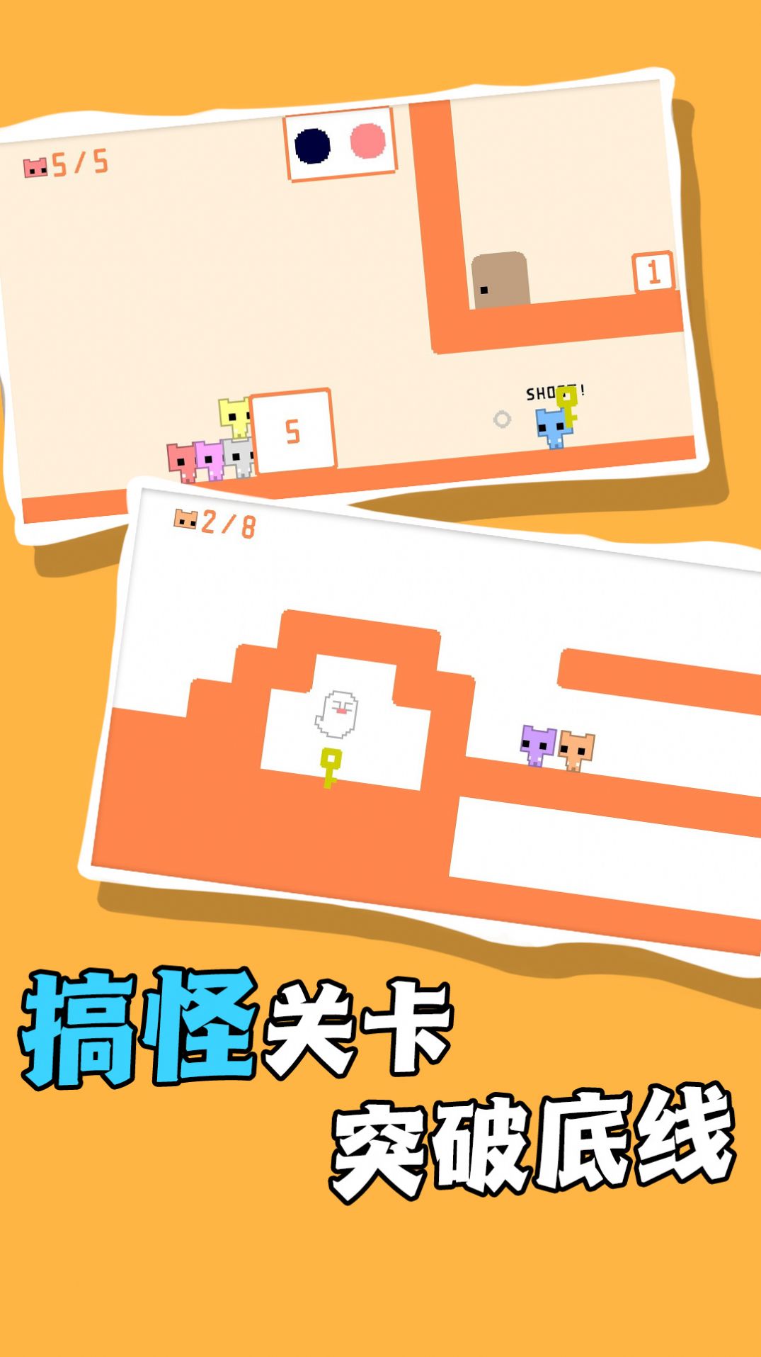 率土之畔v1.0