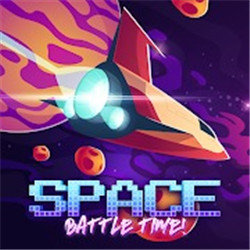 太空战斗时刻v0.3