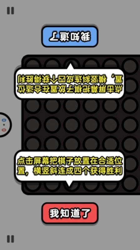 双人大合集v1.0