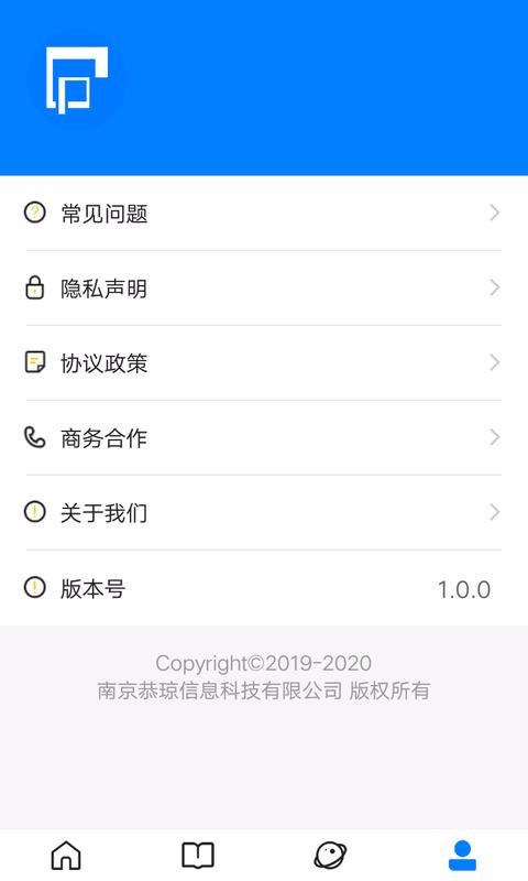 姑婆那些事儿v1.0.6
