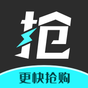 快快抢v1.0.0