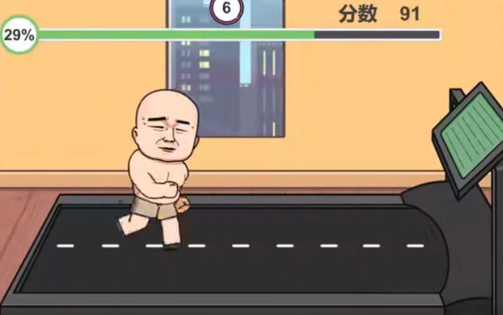 妹说就是零卡v1.0