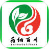 药纳百川v1.1