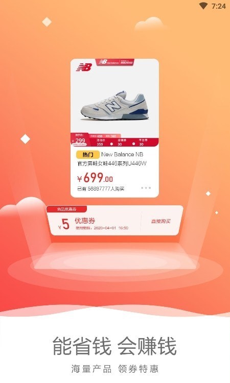 点零零v1.1.0