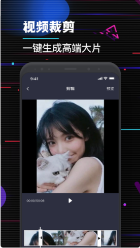 快吧v1.2