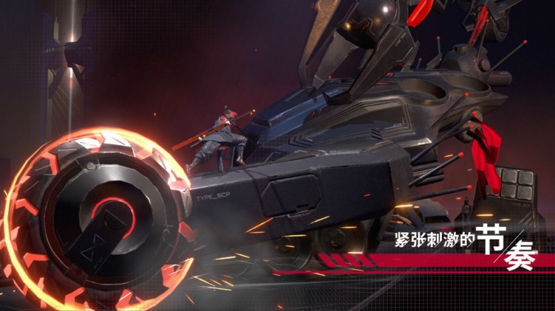 代号：开刃v1.0