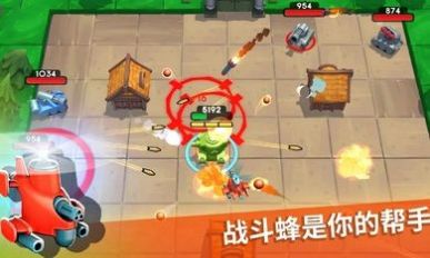 坦克哈拉v1.0.9