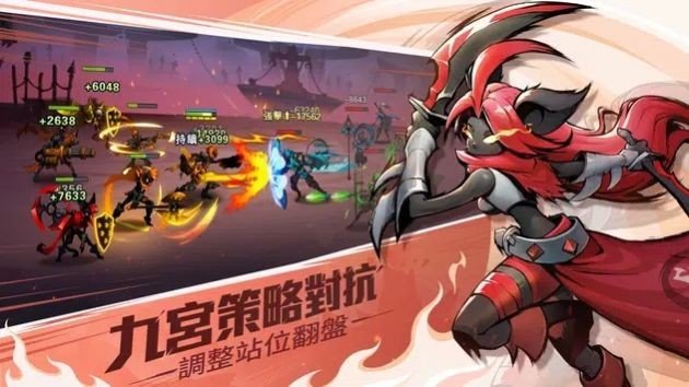 暗影传说v1.4