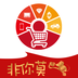 惠拼呗v1.0.6