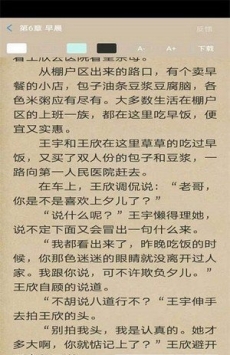 大麦阅读v1.23.02