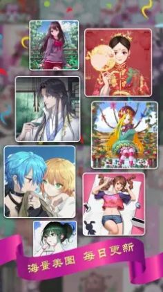 魔法涂色v1.0.0