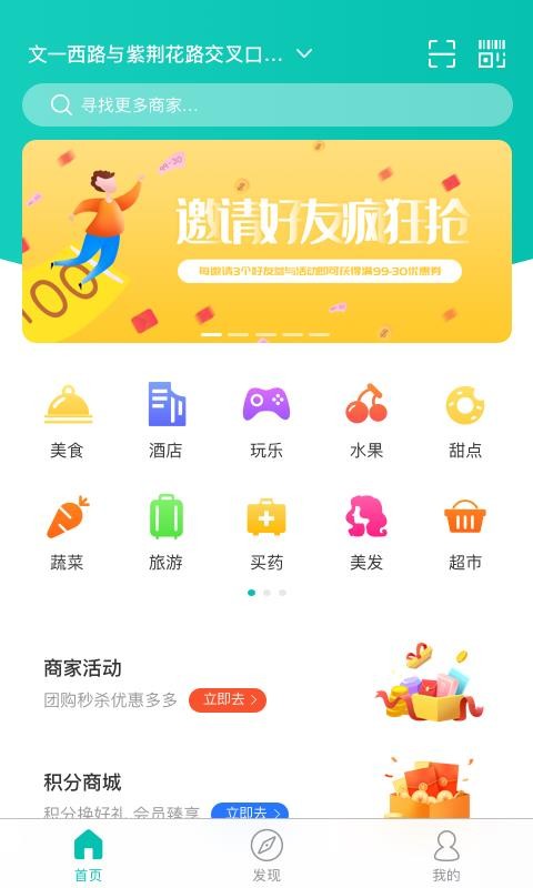 万用指南v1.0.0