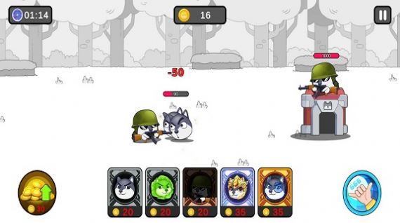 狗子蹦蹦跳v1.1