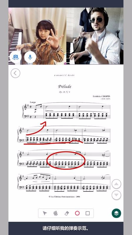 洋教授v1.4.4