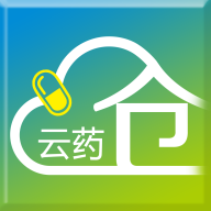 云药仓v1.2.10