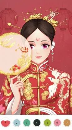 魔法涂色v1.0.0