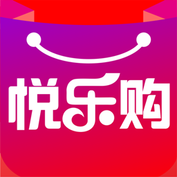 悦乐购v2.1.0