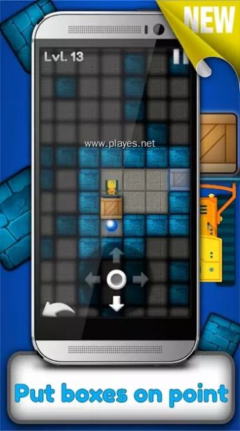 箱子移动难题v16.0